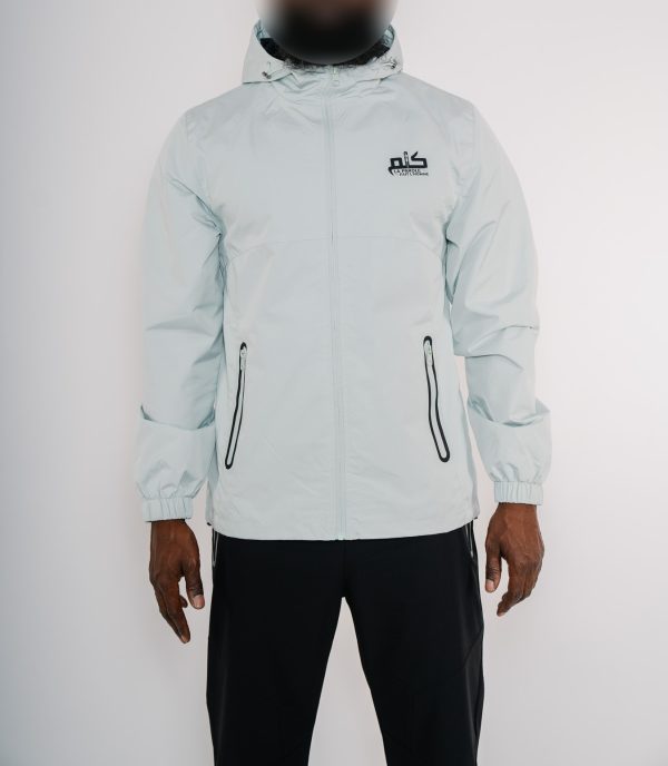 Parka horizon LAGON
